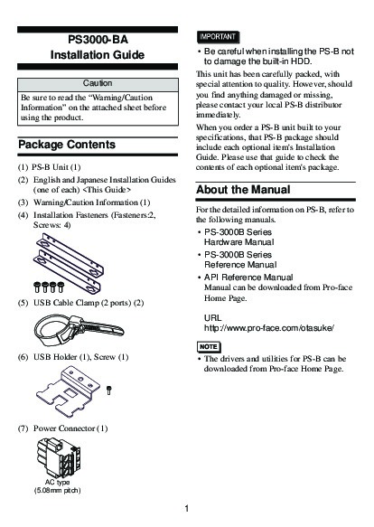 First Page Image of PS3000-BA Installation Guide.pdf